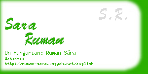 sara ruman business card